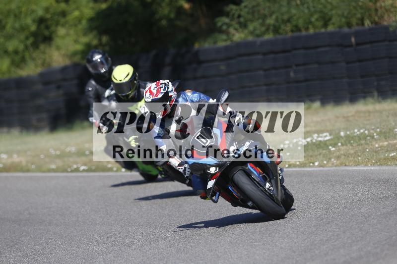 /35 07.08.2026  Discover the Bike ADR/Bike 2 gelb/0